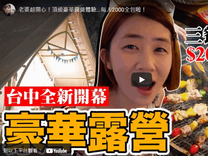 【影】我是老爸,我不要當爸老