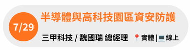 115多元意識 (55)