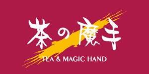 茶之魔手