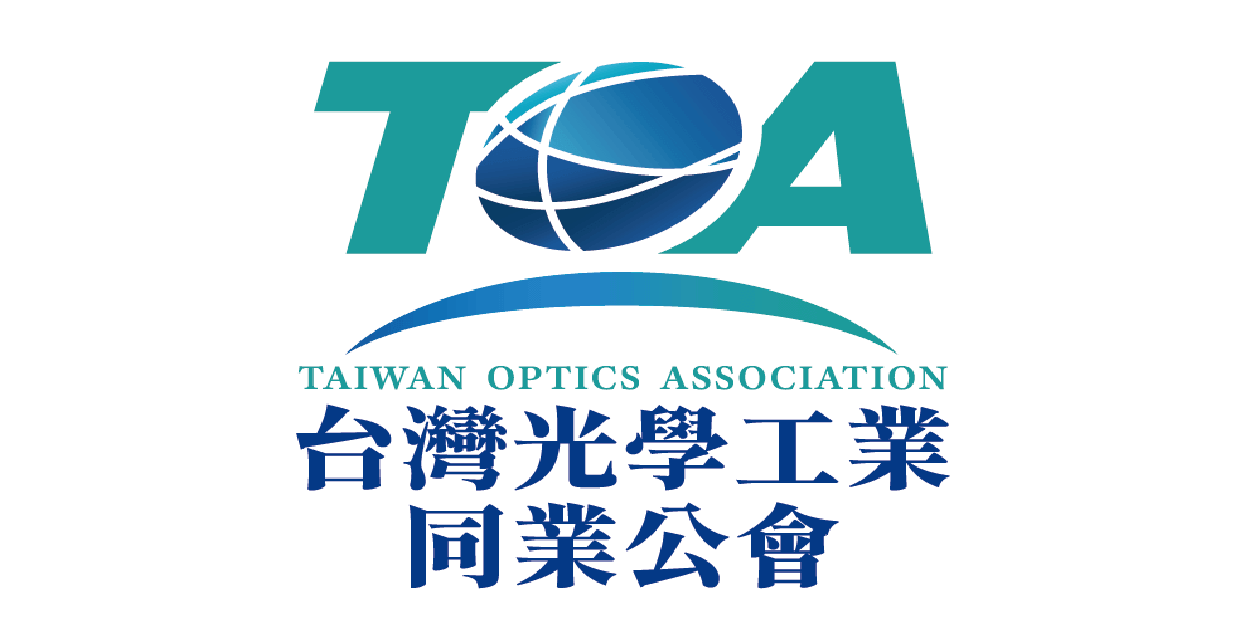 台灣光學工業同業公會