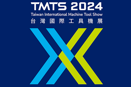 TMTS 2024 參觀邀請函 (繁中)2