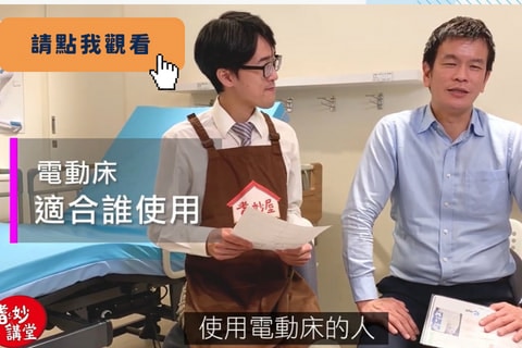 001_文章上傳圖(影片)_vivipic (1)
