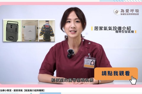 001_文章上傳圖(影片)_vivipic