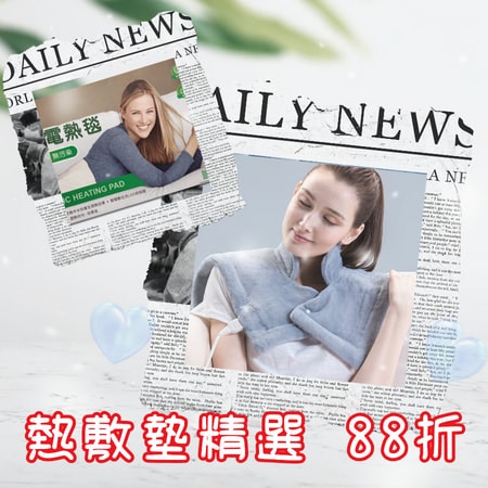 001_自由區塊-方版2_vivipic