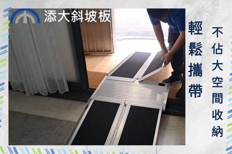 001_輪播下 -1_vivipic (1)