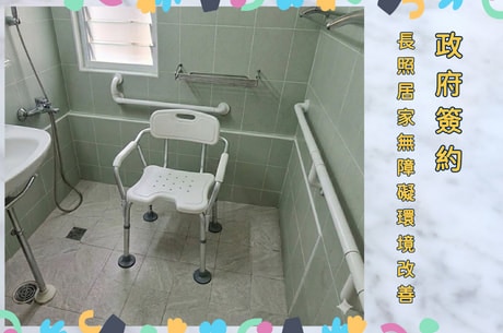001_輪播下 -1_vivipic