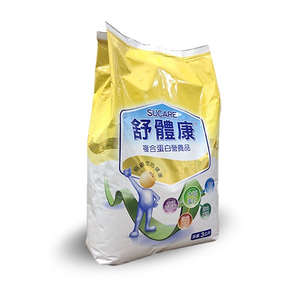 沒logo 沒logo