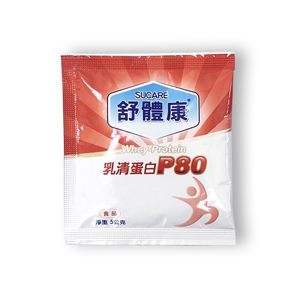 單包