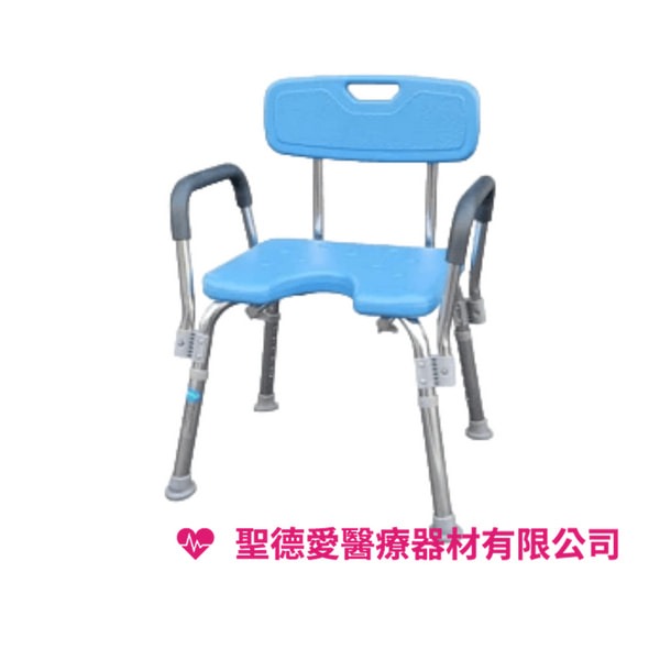 洗澡椅