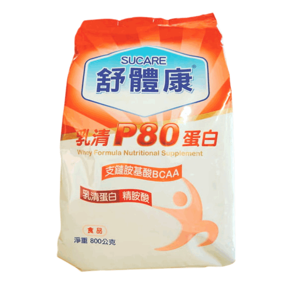 聖德愛-乳清p80-單-Photoroom