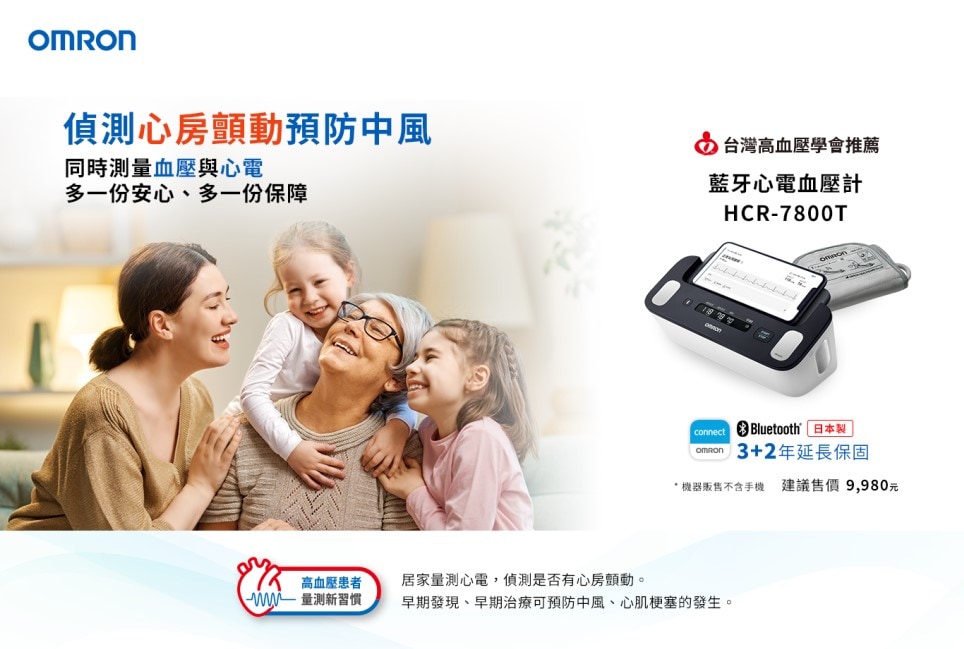 螢幕擷取畫面 2026-05-17 232830