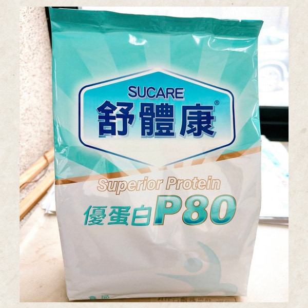 聖-實拍600