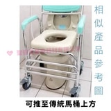 ★ 富士康 ★  鋁合金便椅  扶手升降•防傾桿  FZK-4306  ｜台中便椅 便器椅 第2張小圖