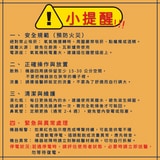 ★ NIDEK 耐德克  ★ Nuvo 氧氣產生器 LiteQ 【5L】 ND-525｜台中市氧氣機 氧氣製造機 身障輔具補助第3張小圖