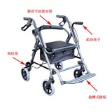 ★ YAHO耀宏 ★  YH132-1 鋁合金兩用 四輪車 ｜台中市 助步車 輔具補助第1張小圖