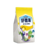 【單包】★ 惠健 ★  惠健 舒體康 複合蛋白營養品 3KG 免運｜蛋白質 大豆蛋白 + 乳清蛋白 乳清 營養品 管灌第1張小圖