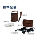 ★ 飛利浦 PHILIPS ★  SimplyGo Mini 迷你型 攜帶式氧氣製造機｜台中市氧氣機 氧氣製造機 身障輔具補助第2張小圖