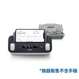 ★ OMRON 歐姆龍 ★  心電血壓計HCR-7800T  ｜台中市 血壓計 手臂式血壓計 藍芽款 心電計第1張小圖