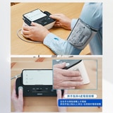★ OMRON 歐姆龍 ★  心電血壓計HCR-7800T  ｜台中市 血壓計 手臂式血壓計 藍芽款 心電計第2張小圖