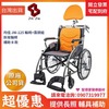 ★ 均佳 Jin Jia ★  均佳 JW-125 鋁合金輪椅+靠頭組 ｜長照輔具補助 手動輪椅 機械式輪椅 醫院輪椅 捐贈輪椅 頭枕