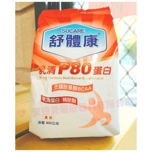 ★ 惠健 ★  惠健 舒體康 乳清P80高蛋白 800g｜蛋白質 乳清蛋白 乳清 營養品 麩胺酸 精胺酸