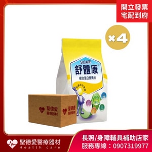 【整箱】★ 惠健 ★  惠健 舒體康 複合蛋白營養品 3KG｜蛋白質 大豆蛋白 + 乳清蛋白 乳清 營養品 管灌