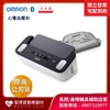 ★ OMRON 歐姆龍 ★  心電血壓計HCR-7800T  ｜台中市 血壓計 手臂式血壓計 藍芽款 心電計