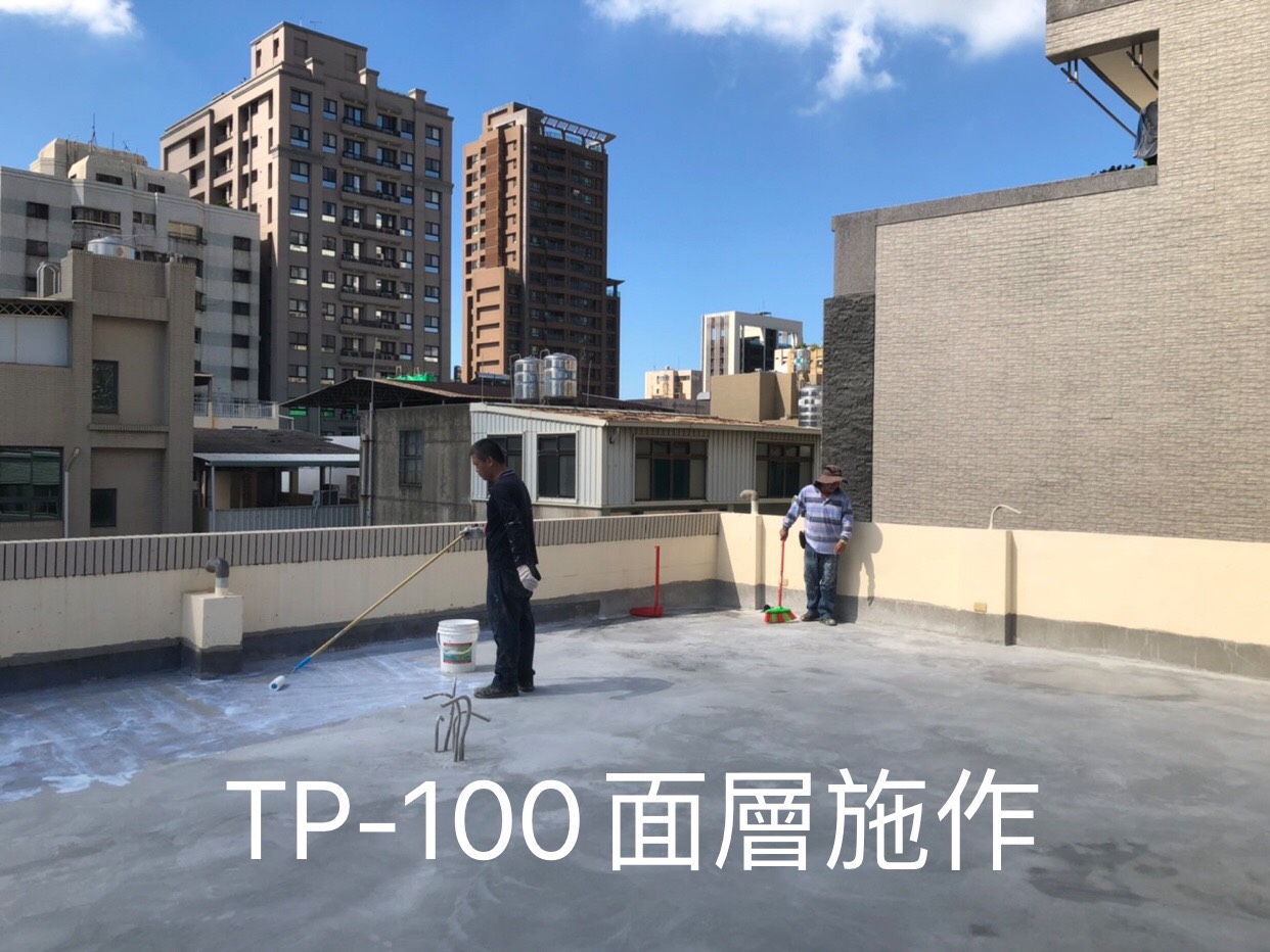TP-100(千綵胤)20200813