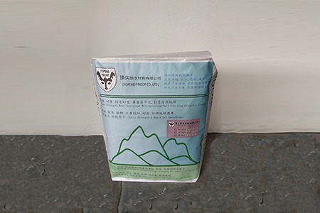 頂尖乾式配方產品