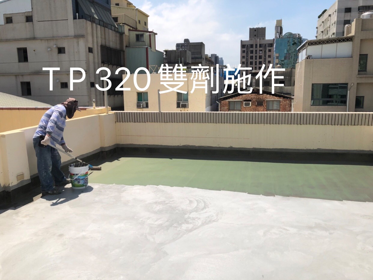 TP-320AB(千綵胤)20200813