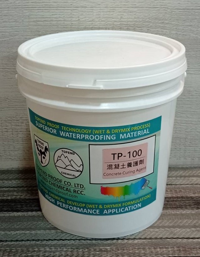 TP-100-混凝土養護劑