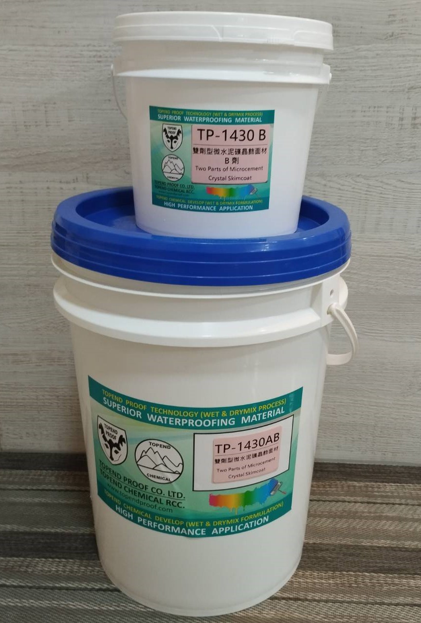TP-1430雙劑型微水泥礦晶薄塗飾面材 (Two Parts of Microcement Crystal Skimcoat)