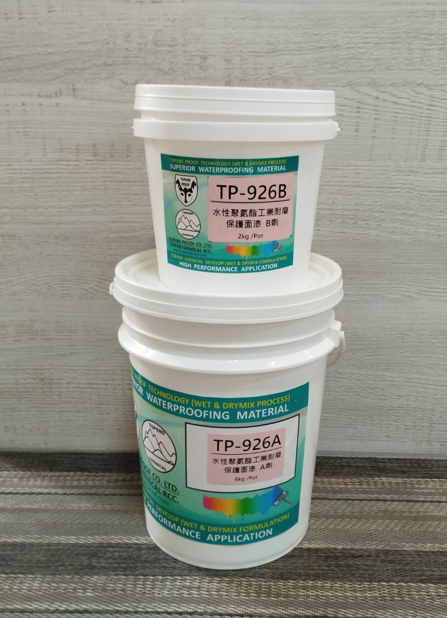 TP-926-水性聚氨酯工業耐磨面漆(透明)-平光
