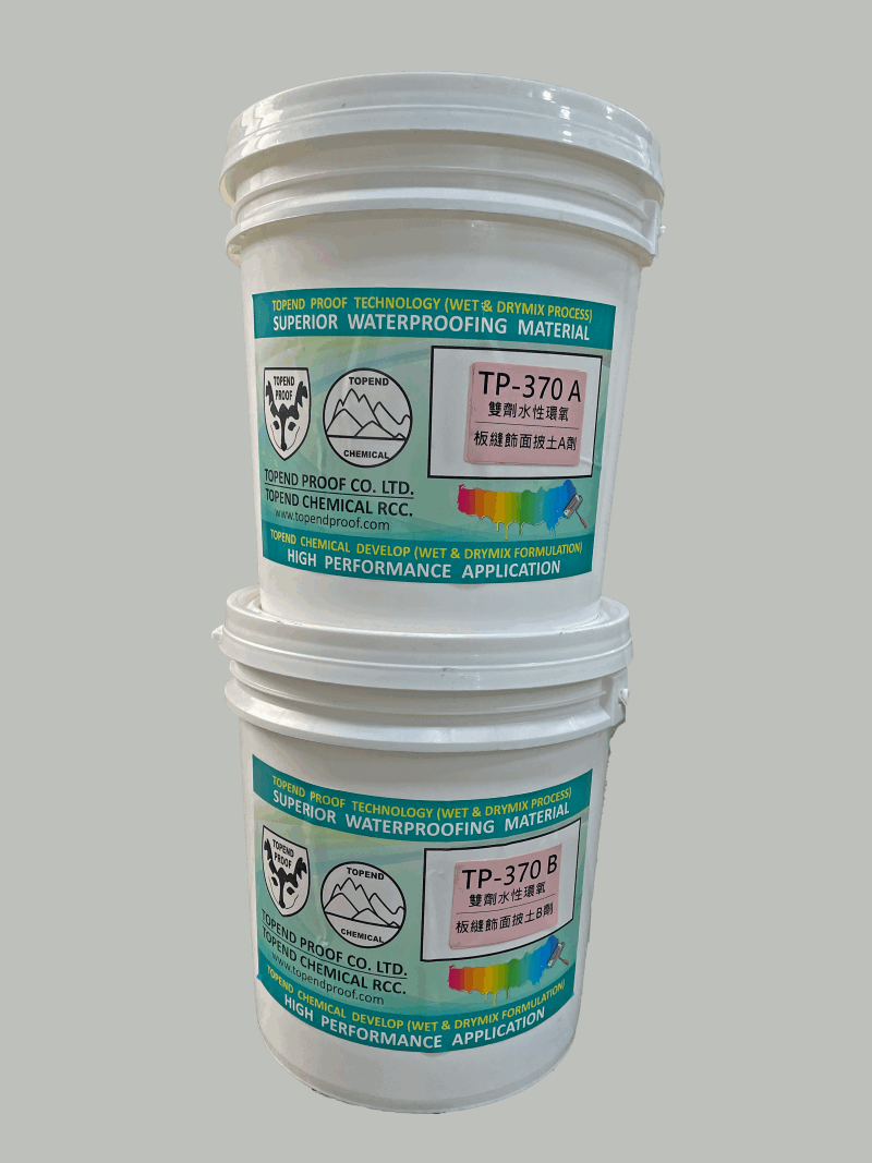 TP-370-水性環氧板縫飾面披土 (Water Based Epoxy Joint Plaster)