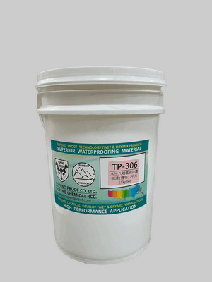TP-306-水性八隅氟碳防護面漆(透明)-平光