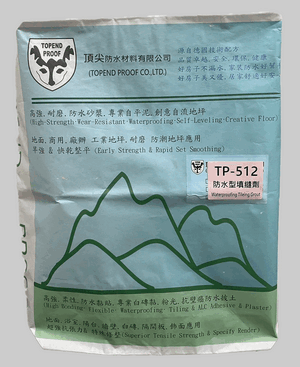 TP-512-防水型填縫劑
