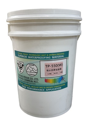 TP-550(W)-微水泥柔性黏劑(白)