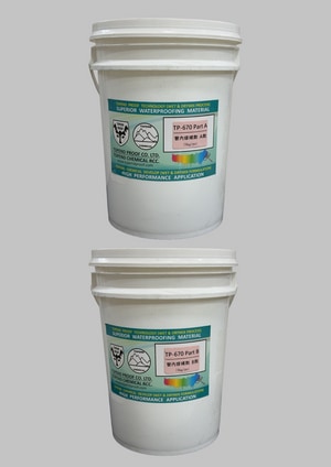 TP-670-管內灌注修補劑 (Pipe Repair Plug)