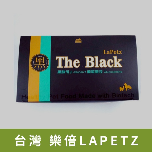 台灣 樂倍LAPETZ