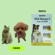 MONSPET 88% Omega-3 頂級魚油第1張小圖