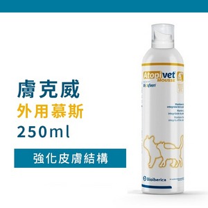 膚克威 外用慕斯 250ml