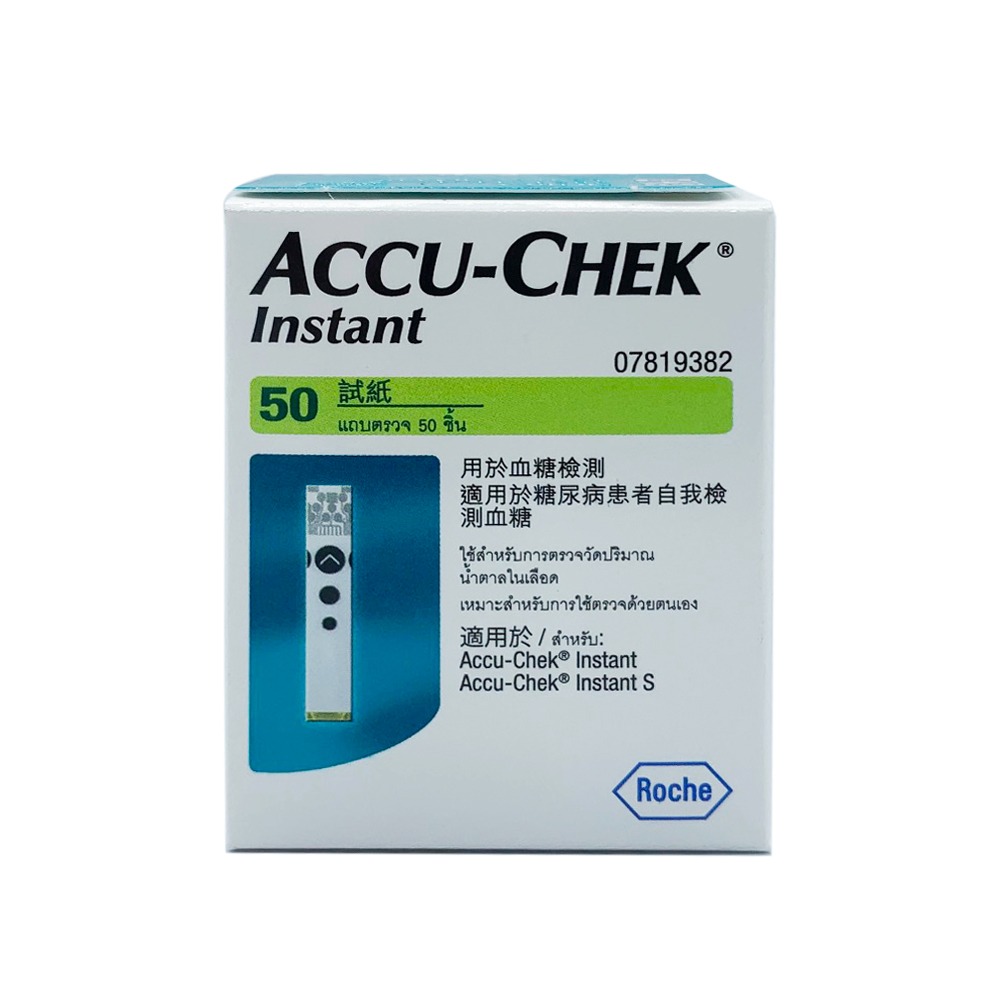 ACCU-CHEK instant 逸智血糖機組 血糖試紙 50試紙-01