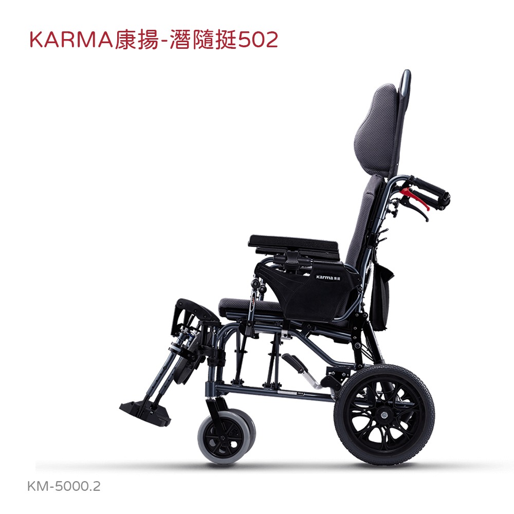 KARMA康揚-KM-5000.2(潛隨挺502)-0