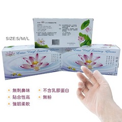 【限時特價】 Lotus PVC無粉手套 加長型12吋 S、M、L 台灣製造 透明手套 家用手套第1張小圖
