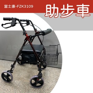 【FZK 3109 有輪助行車】 鋁合金助步車 散步車 四輪車 助行車