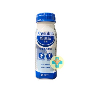【倍速益 / 24瓶/箱】Fresubin Drink 倍速益 營養補充配方 原味 (含纖) 200ml 德國原裝進口