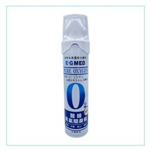 【醫技】 E-G MED 氧氣瓶 O2氧氣隨身瓶 登山用氧氣瓶 9000C.C(單瓶入)