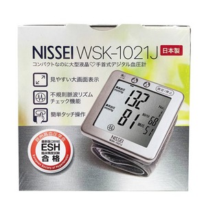 【來電享優惠】NISSEI日本精密 手腕式血壓計 WSK-1021J (日本製) WSK1021J