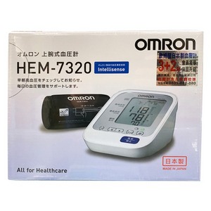 【來電享優惠 再送醫療口罩一盒】OMRON 歐姆龍 血壓計 HEM-7320 電子血壓計 上臂式血壓計