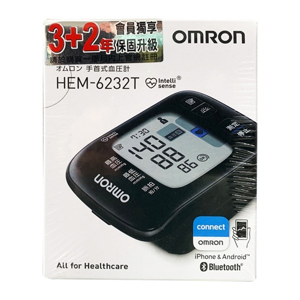 【來電享優惠】歐姆龍 OMRON 藍牙手腕式血壓計 HEM-6232T (日本製) 